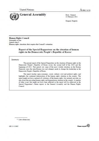 G1111062_SR to HRC 2011
